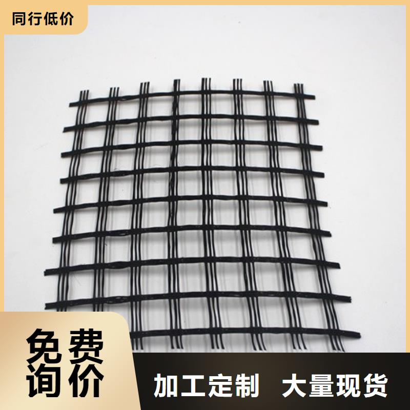 玻纖格柵高強度土工網(wǎng)好貨直銷