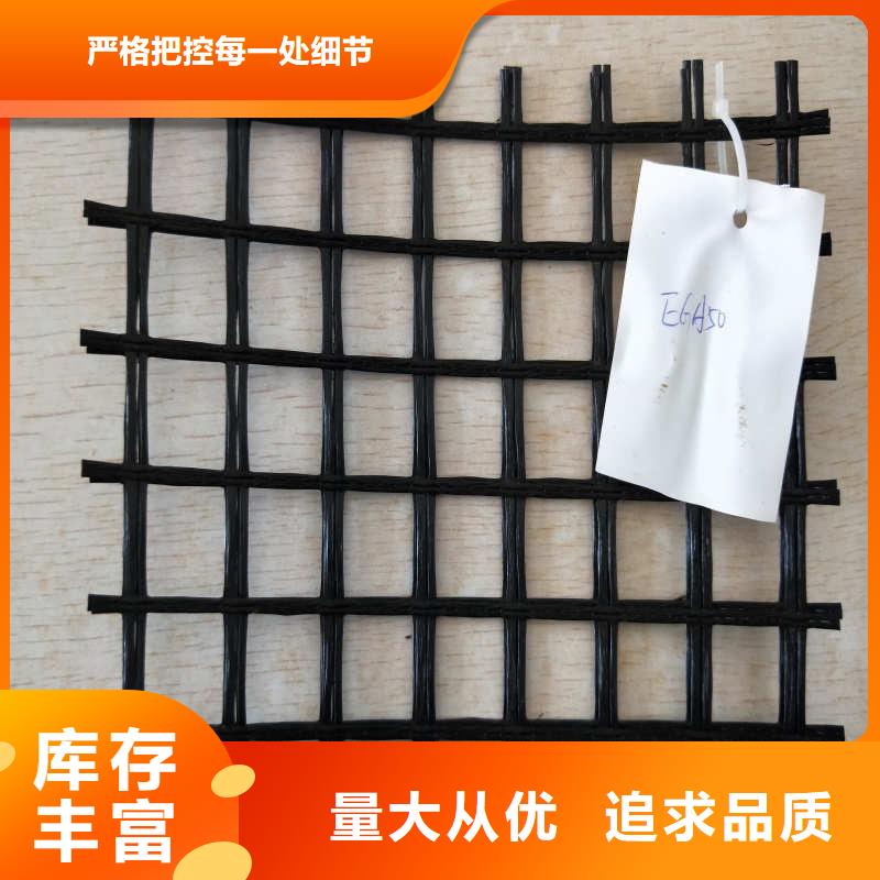 玻纖格柵玻纖土工格柵優(yōu)選原材