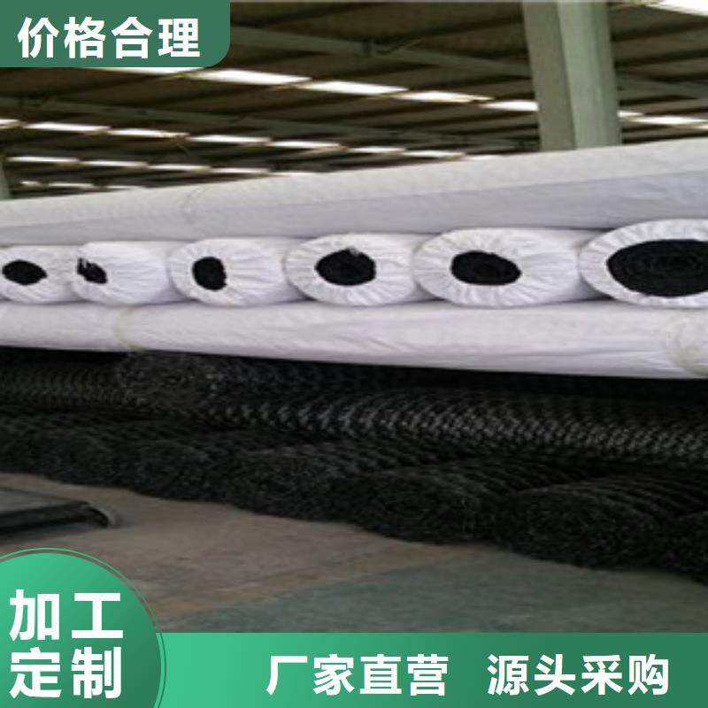 双向塑料格栅防裂贴抗裂贴拒绝差价