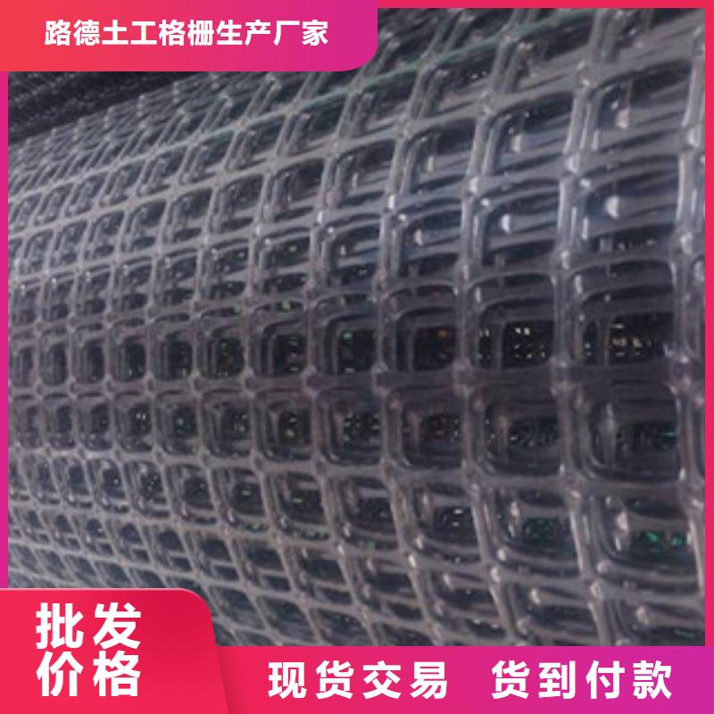 双向塑料格栅三维植被网优势