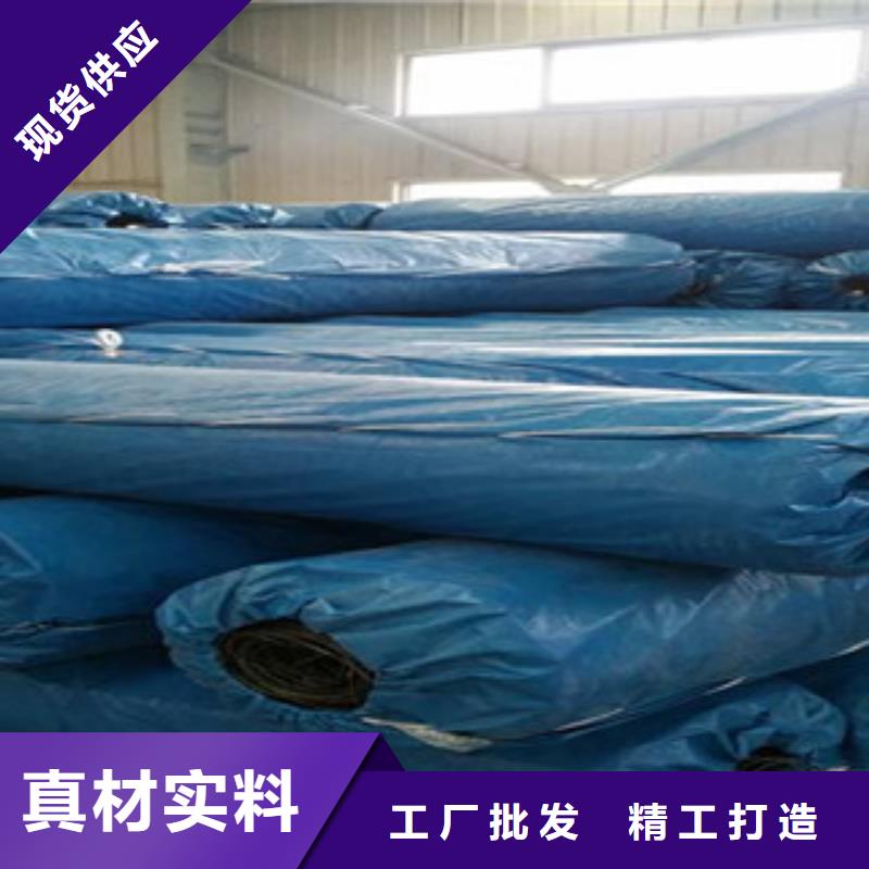 雙向塑料格柵,塑料土工格柵保障產(chǎn)品質(zhì)量