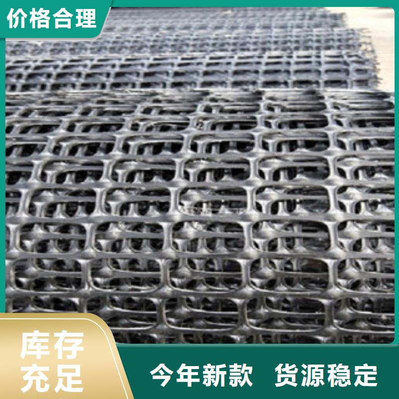 雙向塑料格柵,塑料土工格柵售后無憂
