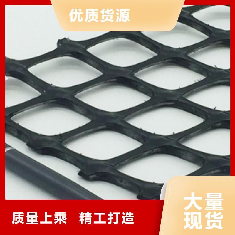 双向塑料格栅玻纤土工格栅批发货源