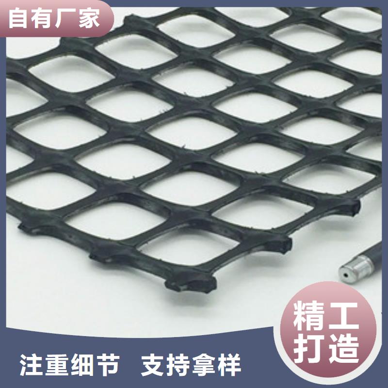 雙向塑料格柵防裂貼抗裂貼拒絕差價(jià)