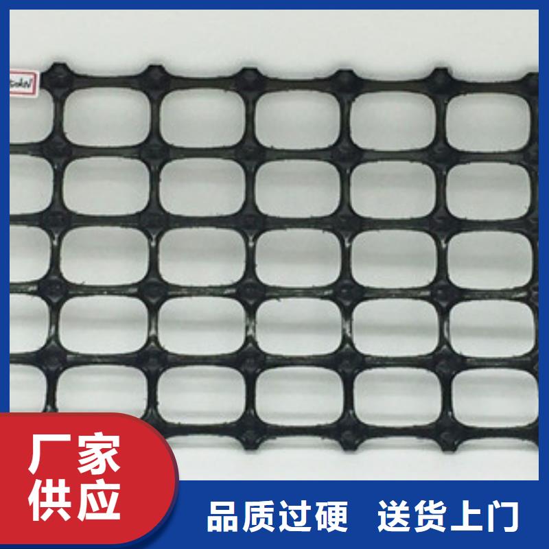 双向塑料格栅_玻纤土工格栅大厂生产品质