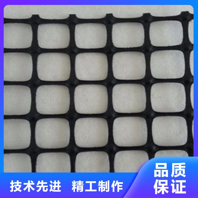 雙向塑料格柵膨潤(rùn)土防水毯有口皆碑