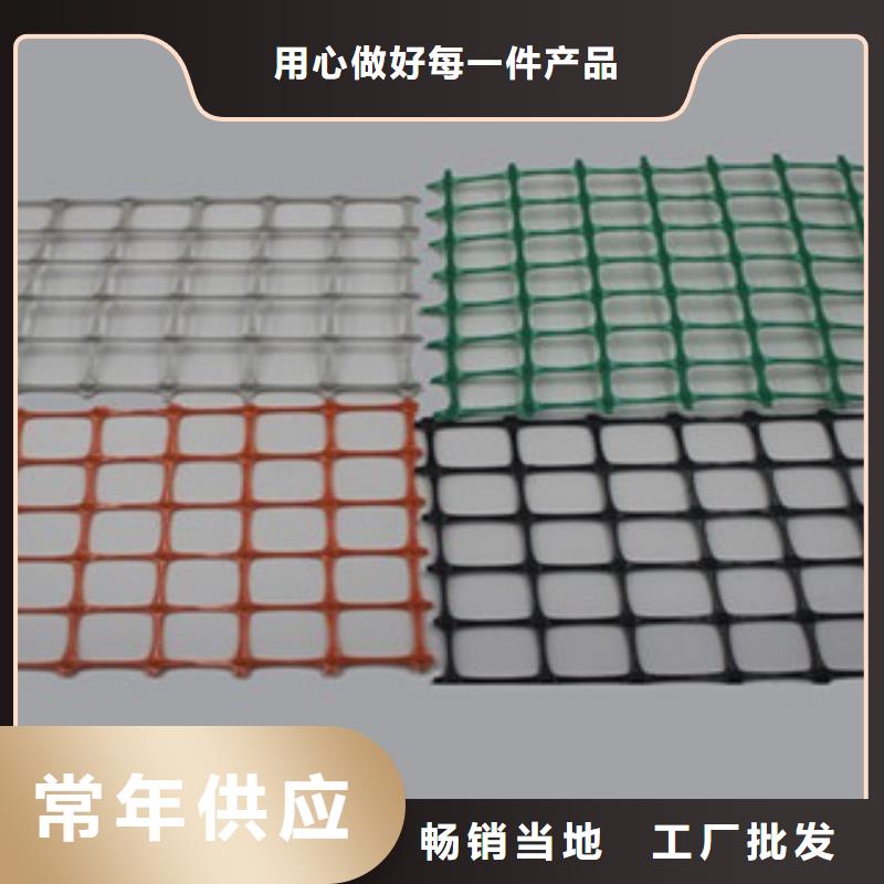 雙向塑料格柵三維植被網(wǎng)誠信經(jīng)營