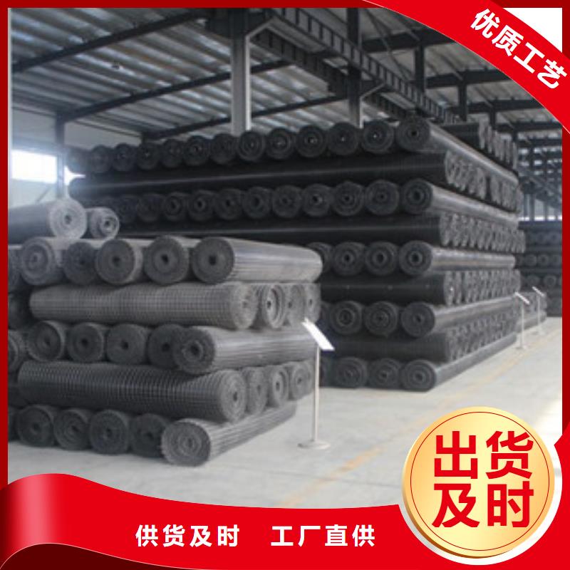 双向塑料格栅三维植被网优势
