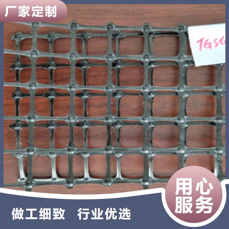雙向塑料格柵,塑料土工格柵保障產(chǎn)品質(zhì)量