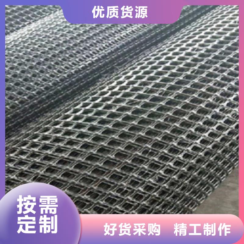 雙向塑料格柵,塑料土工格柵保障產(chǎn)品質(zhì)量
