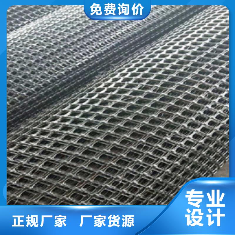 雙向塑料格柵,塑料土工格柵保障產(chǎn)品質(zhì)量