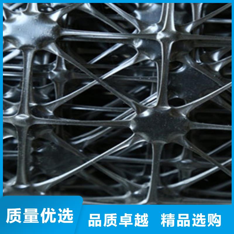 雙向塑料格柵,塑料土工格柵保障產(chǎn)品質(zhì)量