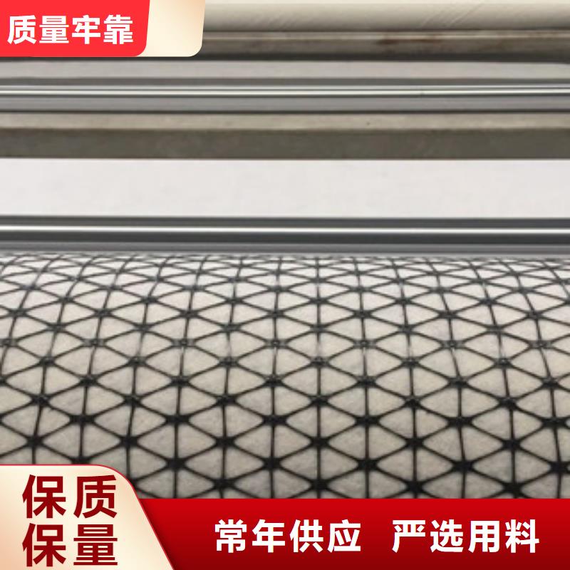 雙向塑料格柵,塑料土工格柵保障產(chǎn)品質(zhì)量