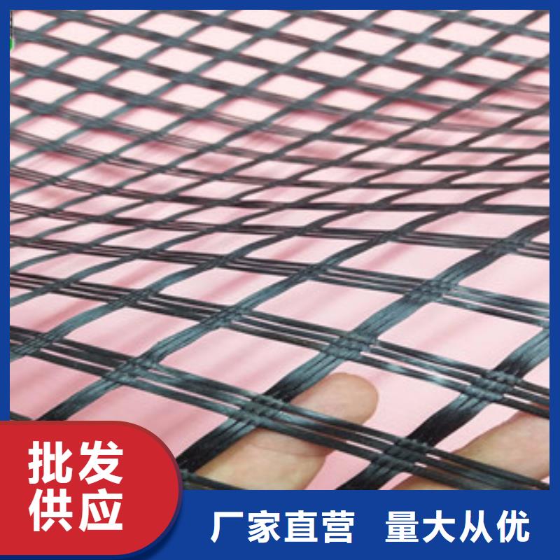 雙向塑料格柵,塑料土工格柵保障產(chǎn)品質(zhì)量