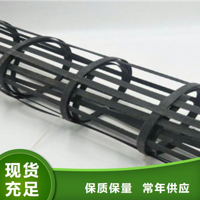 钢塑土工格栅供您所需