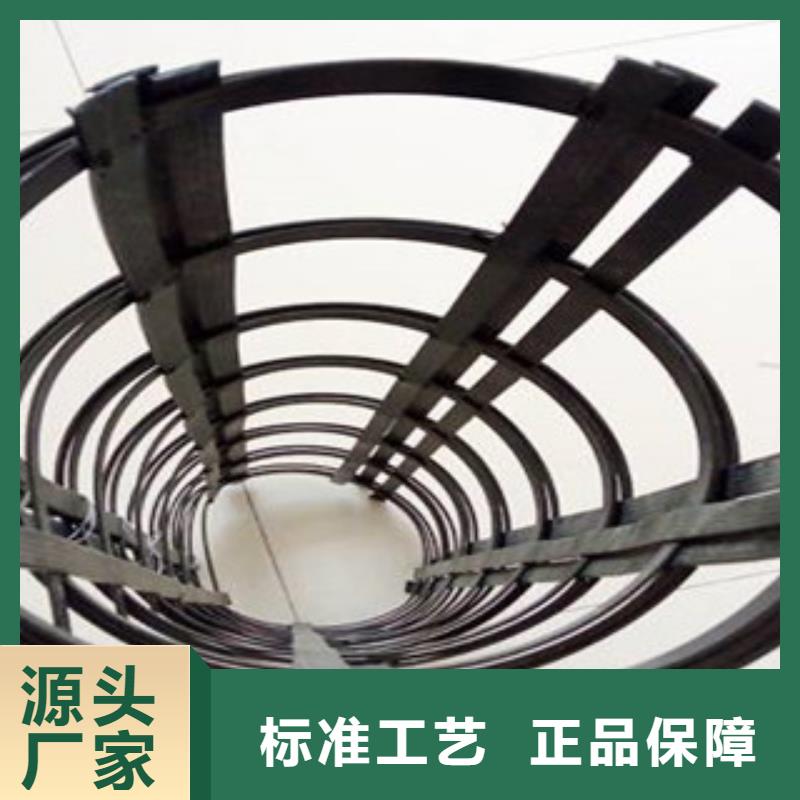 钢塑土工格栅玻纤土工格栅订制批发