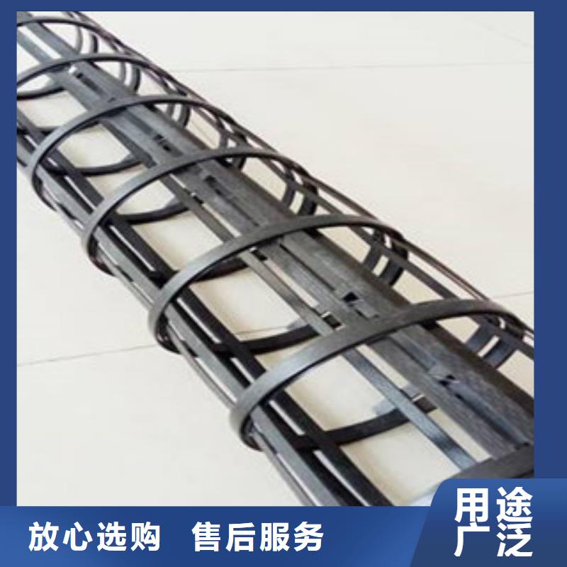 鋼塑土工格柵塑料排水板歡迎來(lái)電咨詢(xún)