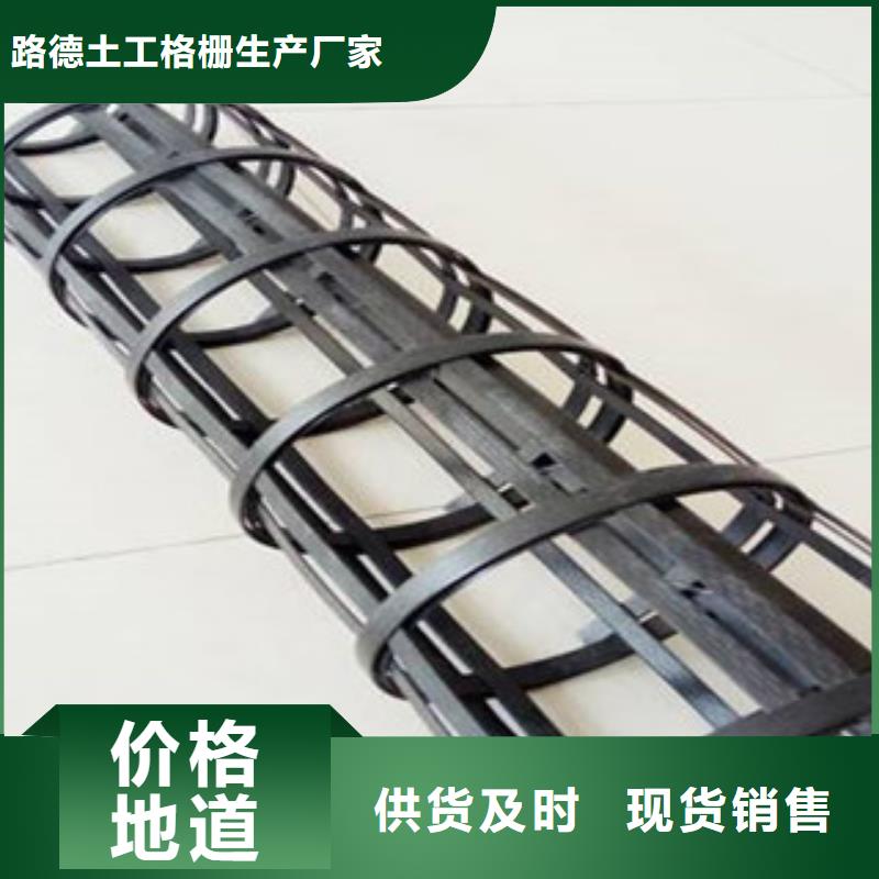 鋼塑土工格柵-膨潤土防水毯拒絕中間商