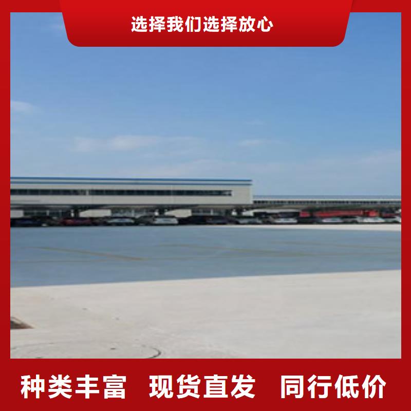 钢塑土工格栅视频-钢塑土工格栅-广西省来宾市兴宾|武宣|桂林|崇左|百色|柳州|北海|钦州|南宁【周边】制造商