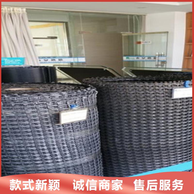 钢塑土工格栅塑料土工格栅用品质赢得客户信赖