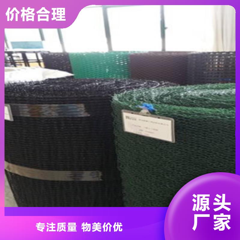 鋼塑土工格柵_防裂貼抗裂貼質(zhì)檢合格發(fā)貨