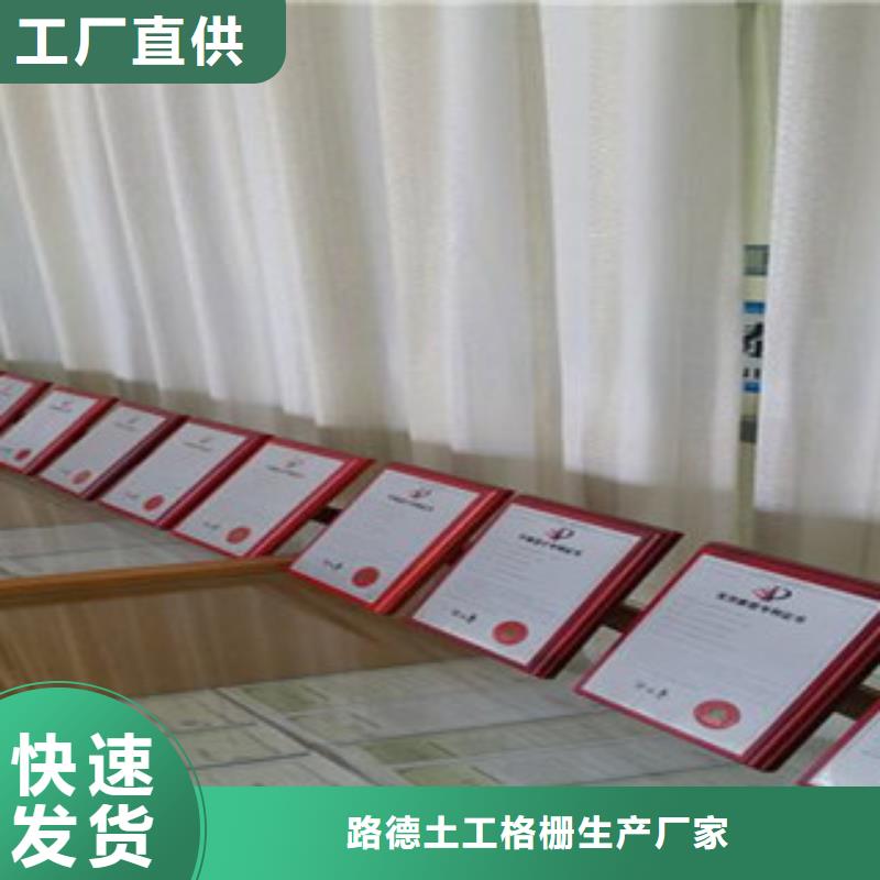 鋼塑土工格柵玻纖土工格柵用途廣泛