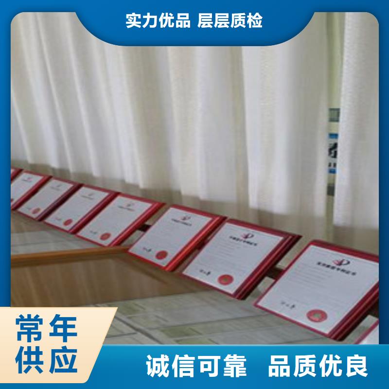 鋼塑土工格柵塑料排水板真誠合作