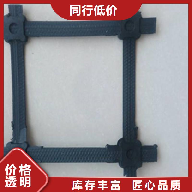 钢塑土工格栅供您所需
