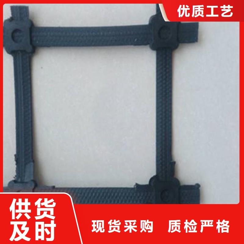 鋼塑土工格柵玻纖土工格柵訂制批發(fā)