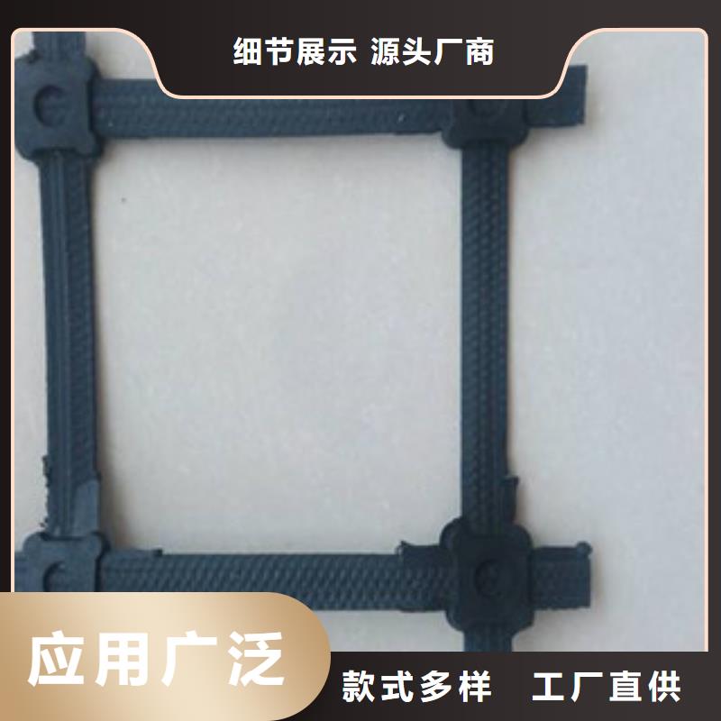 鋼塑土工格柵_防裂貼抗裂貼質檢合格發(fā)貨