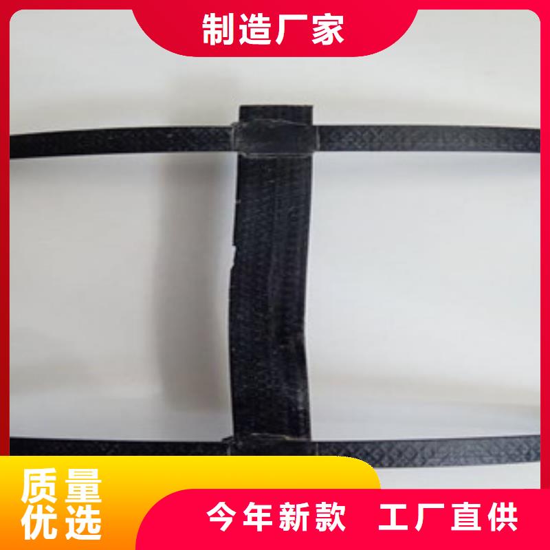 鋼塑土工格柵玻纖土工格柵用途廣泛