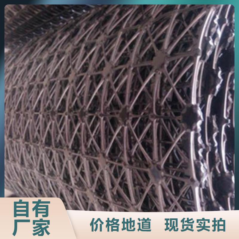 鋼塑土工格柵塑料排水板歡迎來電咨詢