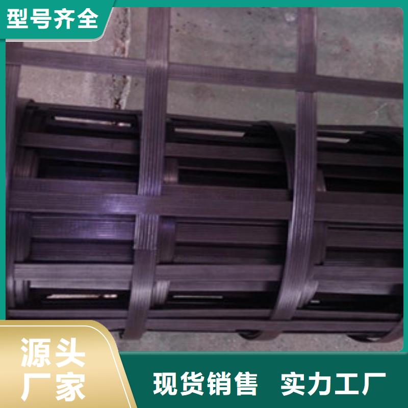 钢塑土工格栅实拍展现