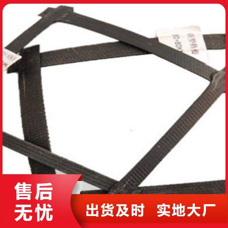 鋼塑土工格柵塑料土工格柵檢驗發(fā)貨