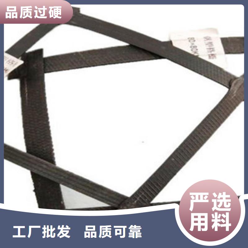 钢塑土工格栅复合土工布好货直供