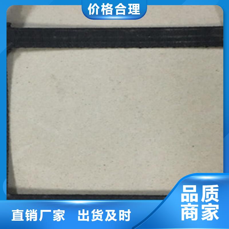 鋼塑土工格柵防裂貼抗裂貼產(chǎn)品實(shí)拍