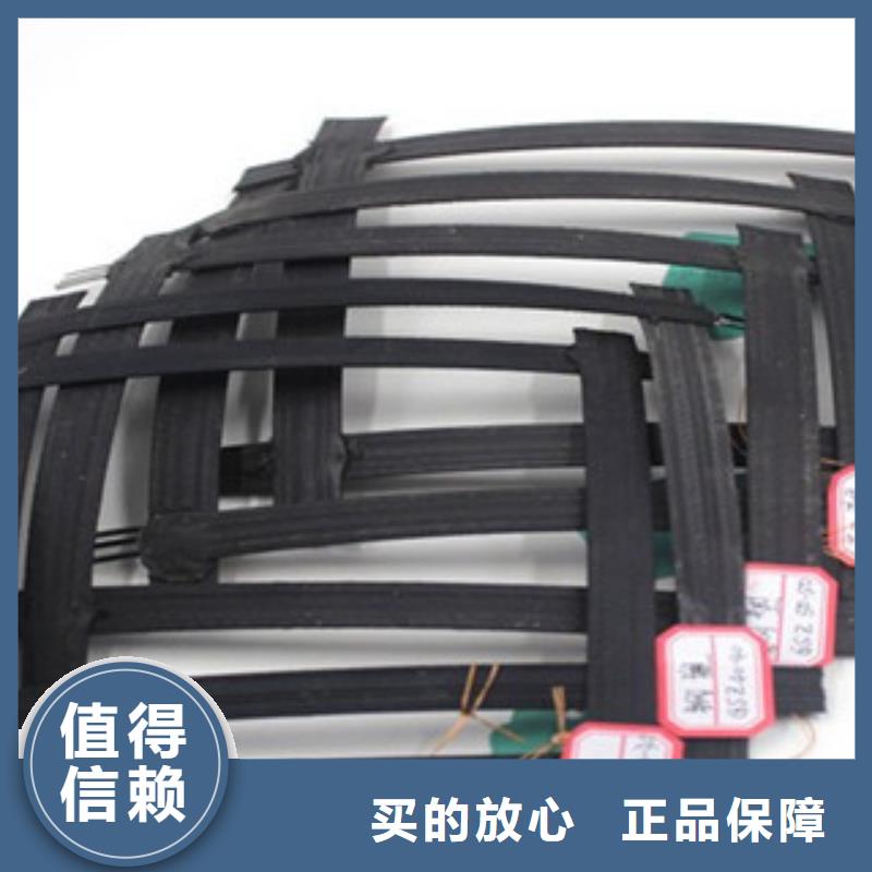 鋼塑土工格柵玻纖土工格柵用途廣泛
