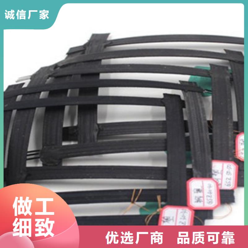 鋼塑土工格柵塑料排水板歡迎來(lái)電咨詢(xún)