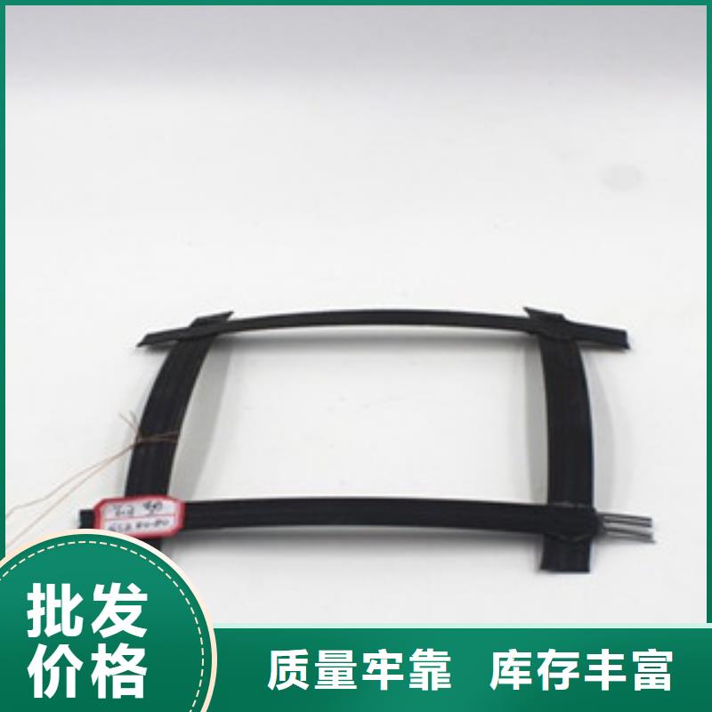 鋼塑土工格柵三維植被網(wǎng)值得買