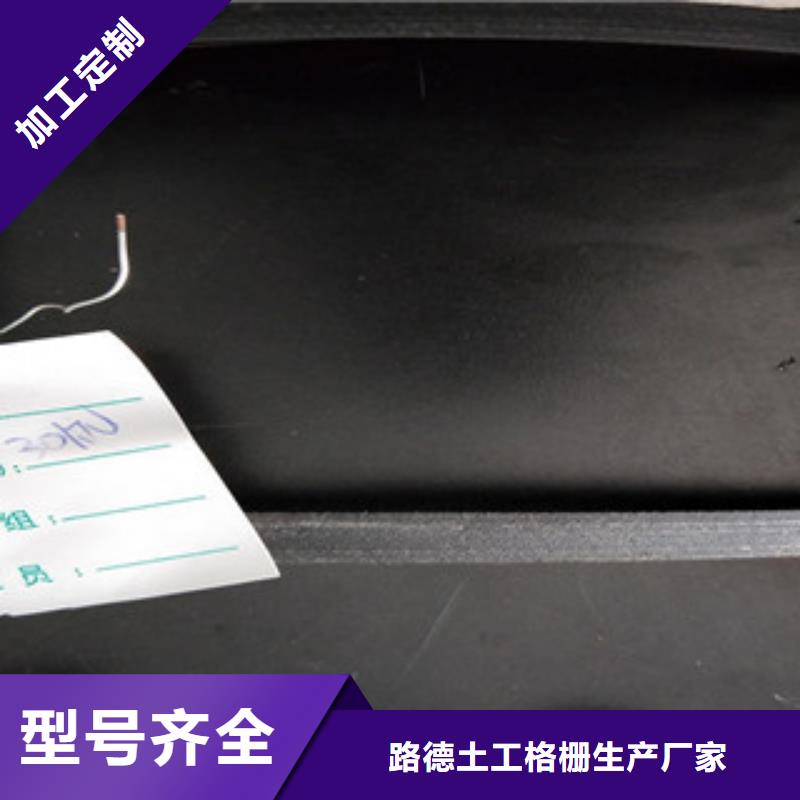 鋼塑土工格柵玻纖土工格柵用途廣泛