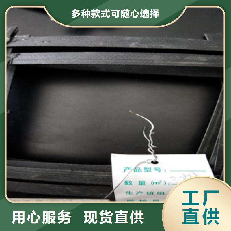 鋼塑土工格柵玻纖土工格柵用途廣泛