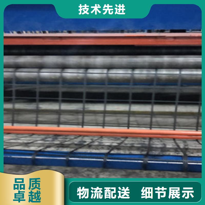 鋼塑土工格柵玻纖土工格柵用途廣泛