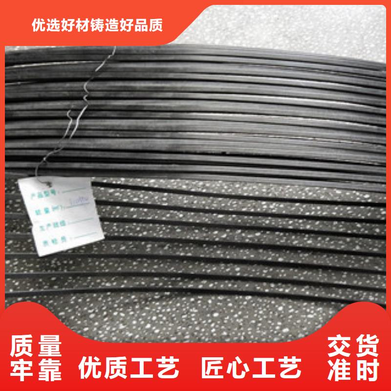 单向塑料格栅钢塑土工格栅现货充裕