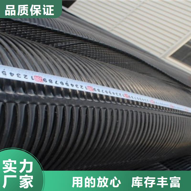 单向塑料格栅玻纤土工格栅精挑细选好货