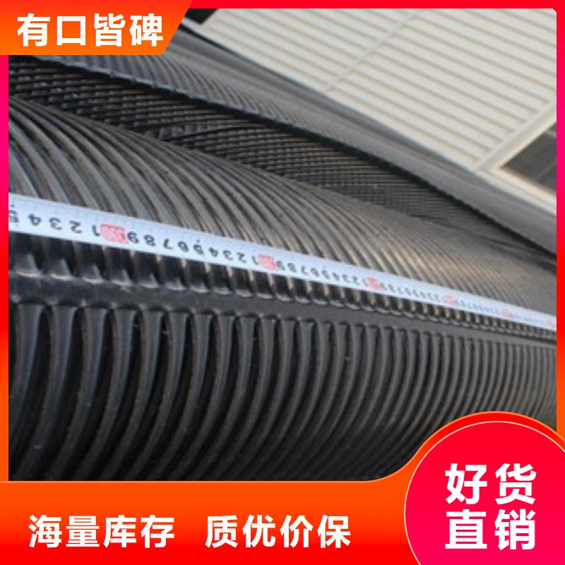 單向塑料格柵高強度土工網優(yōu)勢