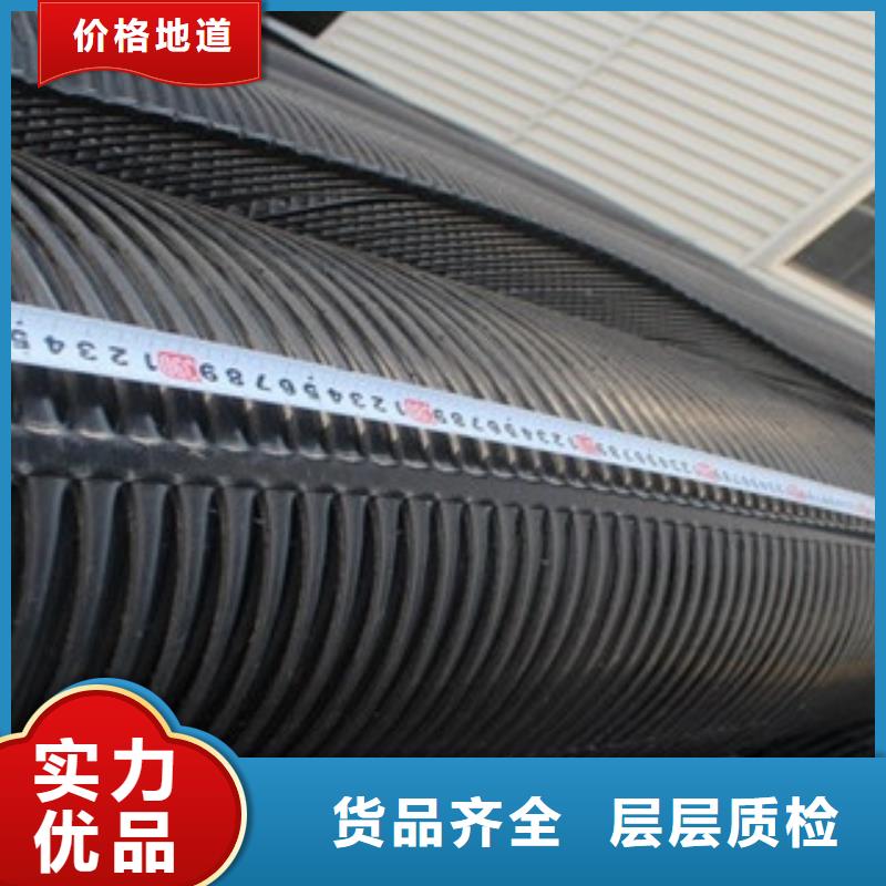 單向塑料格柵防裂貼抗裂貼放心購(gòu)