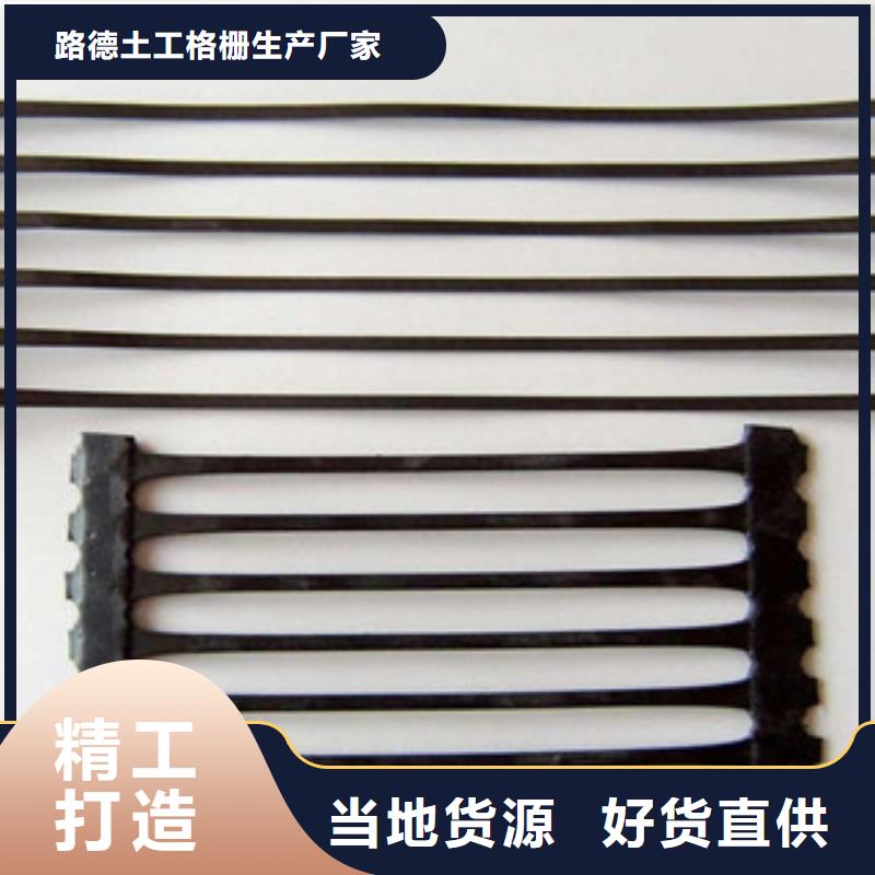 單向塑料格柵三維植被網(wǎng)精品選購