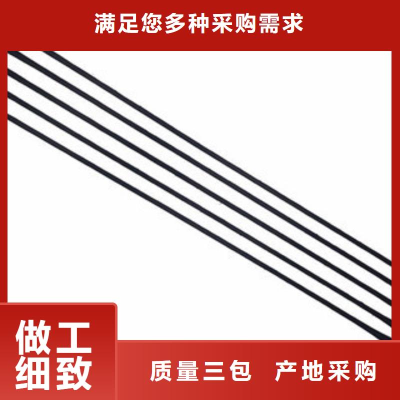 單向塑料格柵玻纖土工格柵精挑細(xì)選好貨