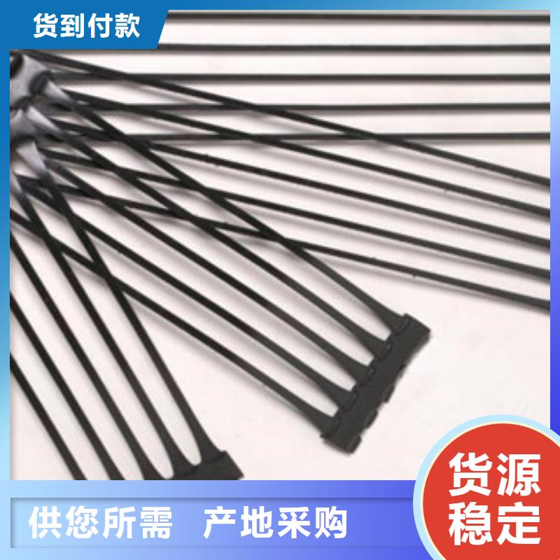 單向塑料格柵塑料排水板廠誠(chéng)信經(jīng)營(yíng)