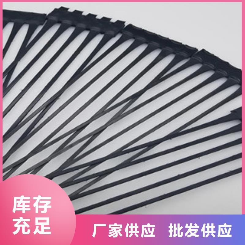 單向塑料格柵塑料土工格柵誠信廠家